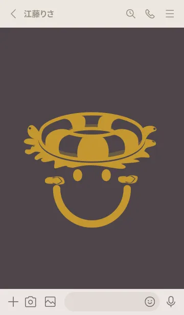 [LINE着せ替え] スマイル＆サマー チャコールグレイの画像2