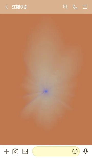 [LINE着せ替え] 楽しい | クラウドの画像2