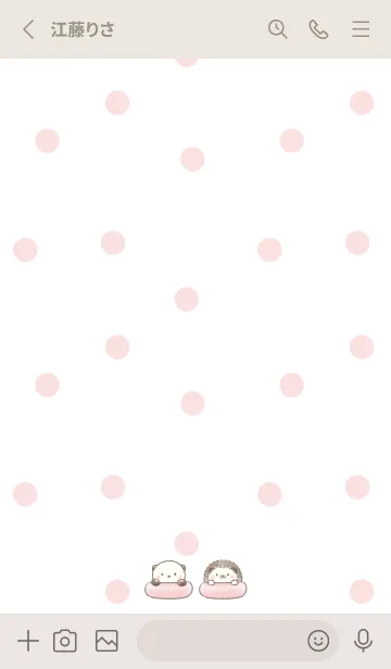 [LINE着せ替え] ハリネズミとラッコ -ピンク- ドットの画像2