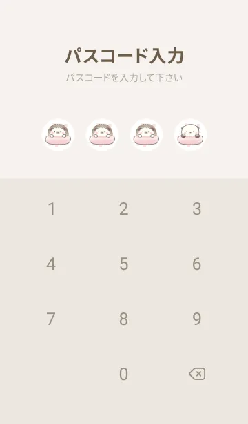 [LINE着せ替え] ハリネズミとラッコ -ピンク- ドットの画像4