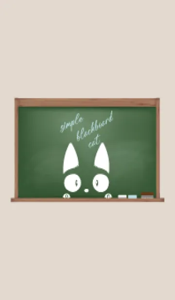 [LINE着せ替え] simple blackboard cat 49の画像1