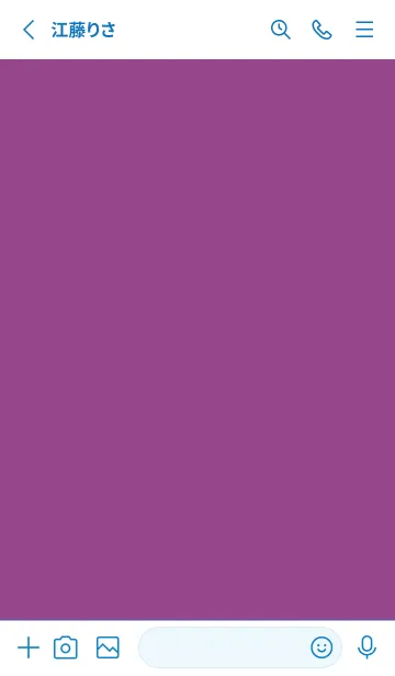 [LINE着せ替え] シンプルな正方形 45の画像2