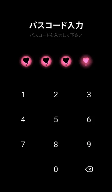 [LINE着せ替え] Black & Dark Pink Theme V.5 (JP)の画像4