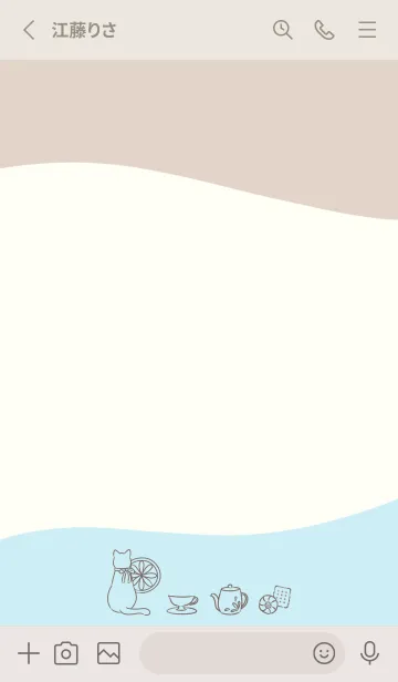 [LINE着せ替え] 猫と紅茶 -ブルー- ウェーブの画像2