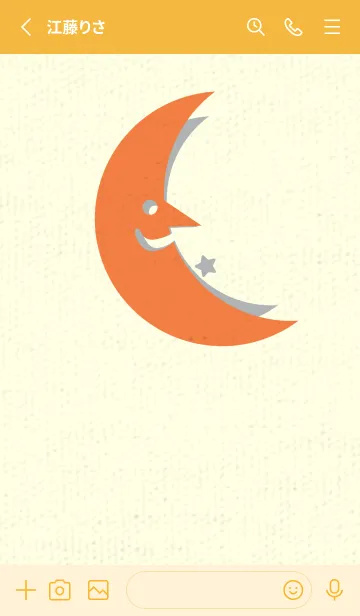 [LINE着せ替え] 月型の着せかえ タンジェリンオレンジの画像2