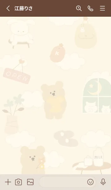 [LINE着せ替え] yellow♡くまルーム14_1の画像2