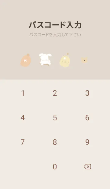 [LINE着せ替え] yellow♡くまルーム14_1の画像4