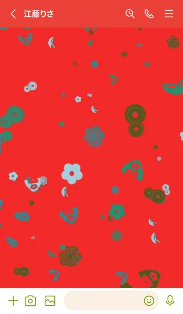 [LINE着せ替え] ラッキー | 日本の文化の画像2