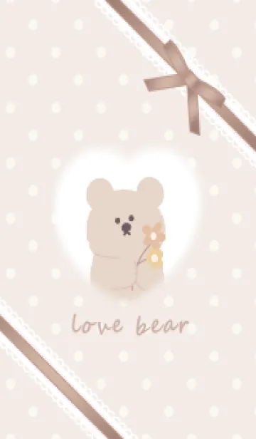 [LINE着せ替え] Greige♡クマLove02_1の画像1