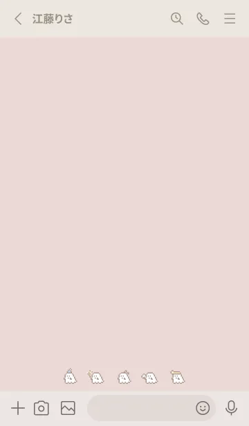 [LINE着せ替え] ドット絵おばけ。ピンクベージュの画像2