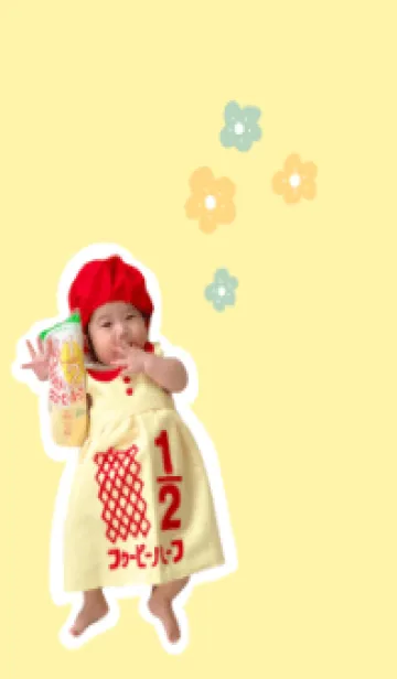 [LINE着せ替え] イエローフラワー ふうちゃんの画像1