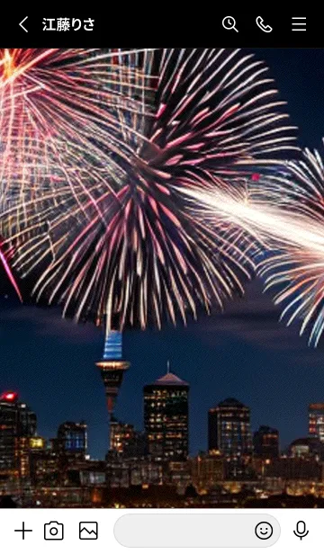 [LINE着せ替え] 夏夜のカケラ#IO111。の画像2