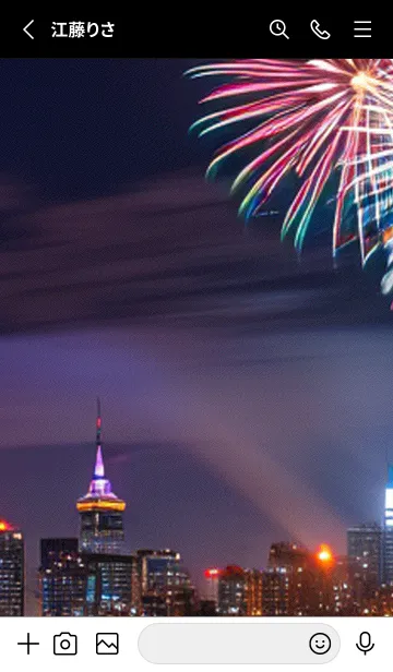 [LINE着せ替え] 夏夜のカケラ#IO116。の画像2