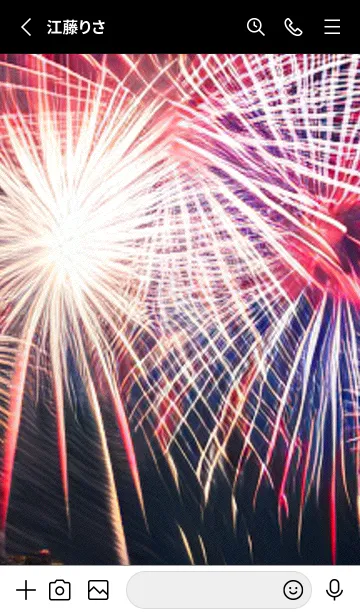 [LINE着せ替え] 夏夜のカケラ#IO115。の画像2