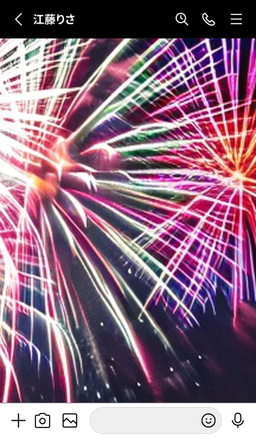 [LINE着せ替え] 夏夜のカケラ#IO21。の画像2