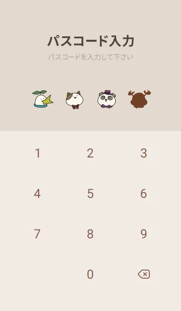 [LINE着せ替え] パンケーキをつくろう！(修正版)の画像4