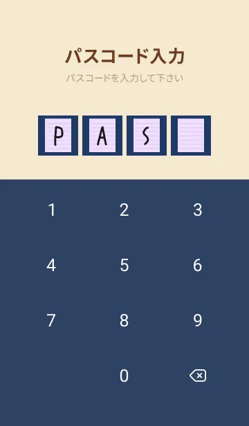 [LINE着せ替え] カラー便箋/パープル/ネイビーブルーの画像4