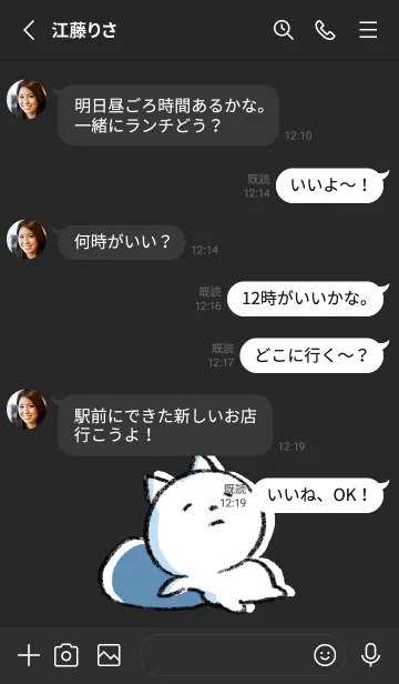 [LINE着せ替え] 黒とピンク : まるねこ5の画像3