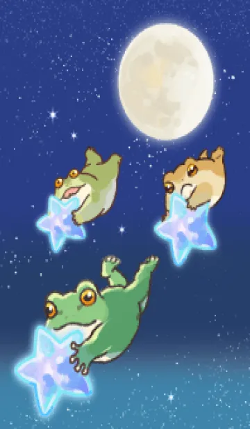 [LINE着せ替え] 宇宙旅行カエルの画像1