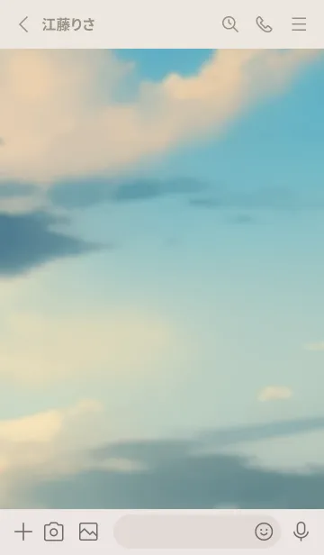 [LINE着せ替え] SORA vol.20の画像2