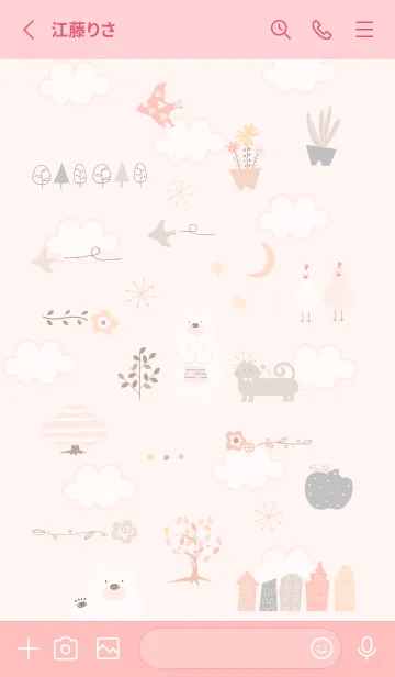 [LINE着せ替え] babypink♡さんぽ道09_1の画像2