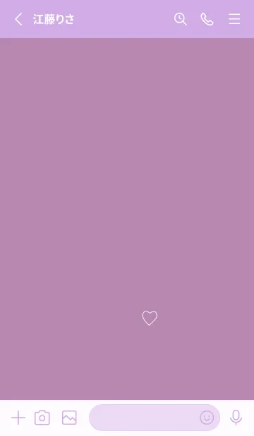 [LINE着せ替え] パープルとゆるいハート。の画像2