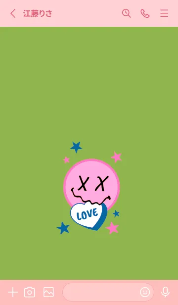 [LINE着せ替え] ラブ スマイル 116の画像2