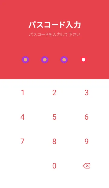 [LINE着せ替え] ミニ フラワー __39の画像4