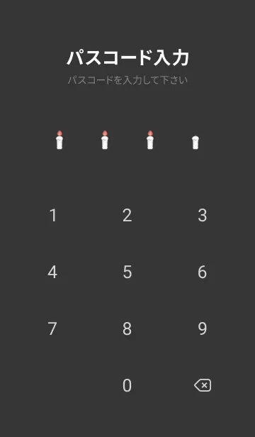 [LINE着せ替え] candle(black3-01)の画像4