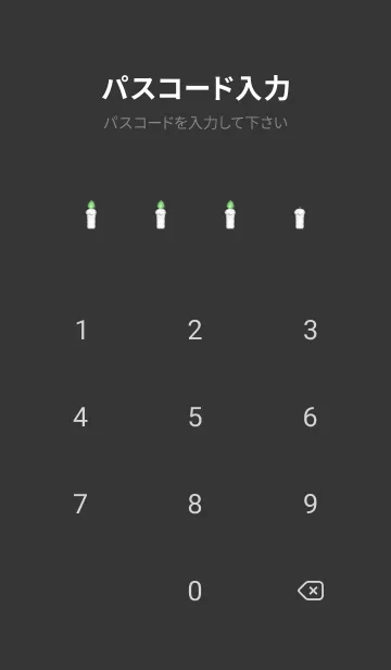 [LINE着せ替え] candle(black3-03)の画像4