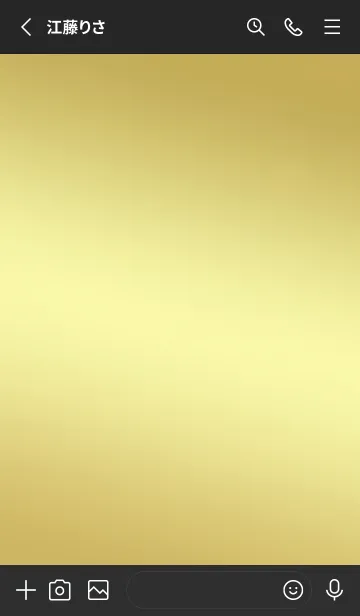 [LINE着せ替え] GOLD×GREENの画像2