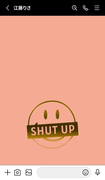 [LINE着せ替え] スマイル グラデーション .12の画像2