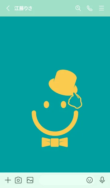 [LINE着せ替え] スマイル＆紳士 ピーコックブルーの画像2