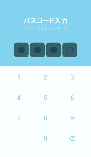 [LINE着せ替え] blue color B38の画像4