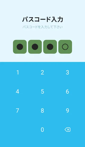 [LINE着せ替え] blue color B39の画像4