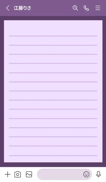 [LINE着せ替え] カラー便箋/パープル/ディープパープルの画像2