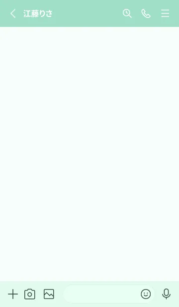 [LINE着せ替え] green color B75の画像2