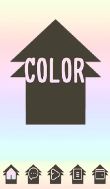 [LINE着せ替え] green color rainbow T03の画像1