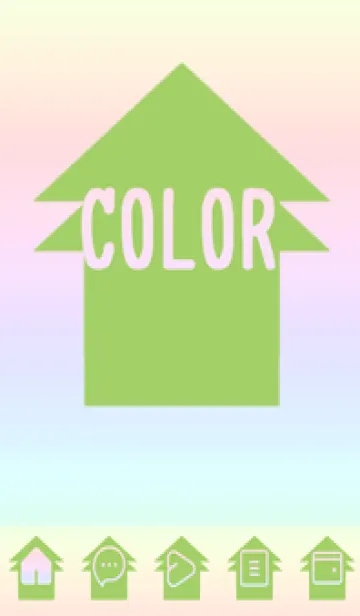 [LINE着せ替え] green color rainbow T04の画像1