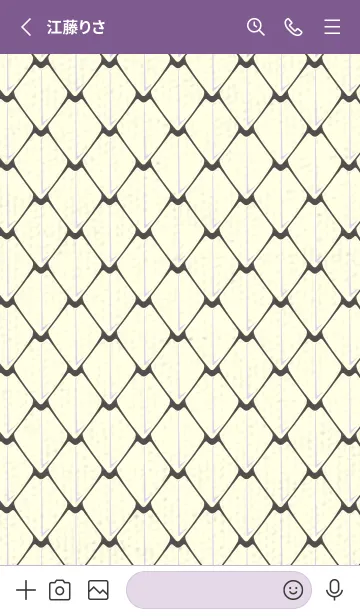 [LINE着せ替え] シンプルな龍鱗 消炭色の画像2