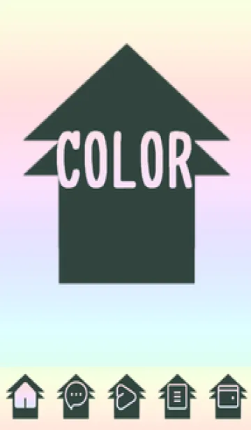 [LINE着せ替え] green color rainbow T05の画像1