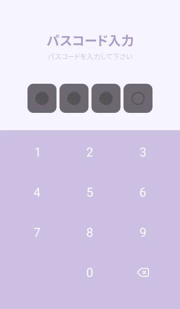 [LINE着せ替え] purple color B39の画像4