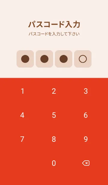 [LINE着せ替え] red color B37の画像4