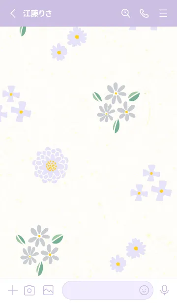 [LINE着せ替え] かわいいカラフルな花たち11の画像2