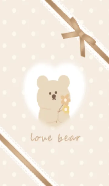 [LINE着せ替え] brown♡クマLove03_1の画像1