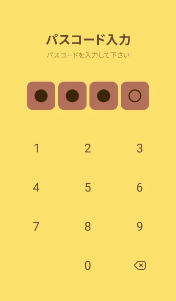 [LINE着せ替え] yellow color B36の画像4