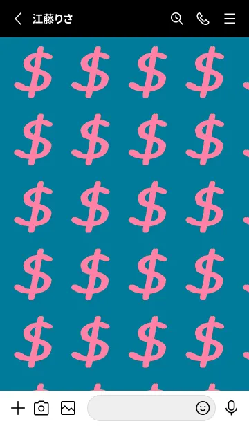 [LINE着せ替え] リッチ ベア 26の画像2