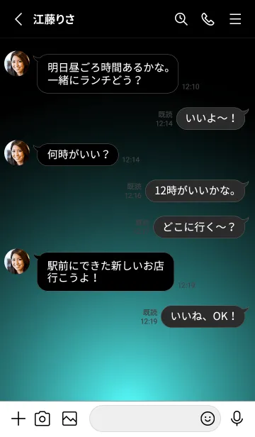 [LINE着せ替え] FOG BLUE STARLIGHTの画像3