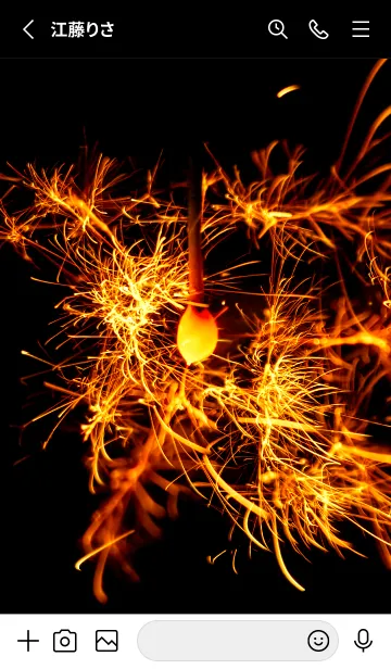 [LINE着せ替え] SummerSparkle 67の画像2