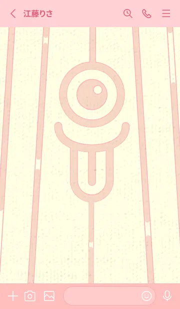 [LINE着せ替え] カラ傘オバケ km_clr シェルピンクの画像2